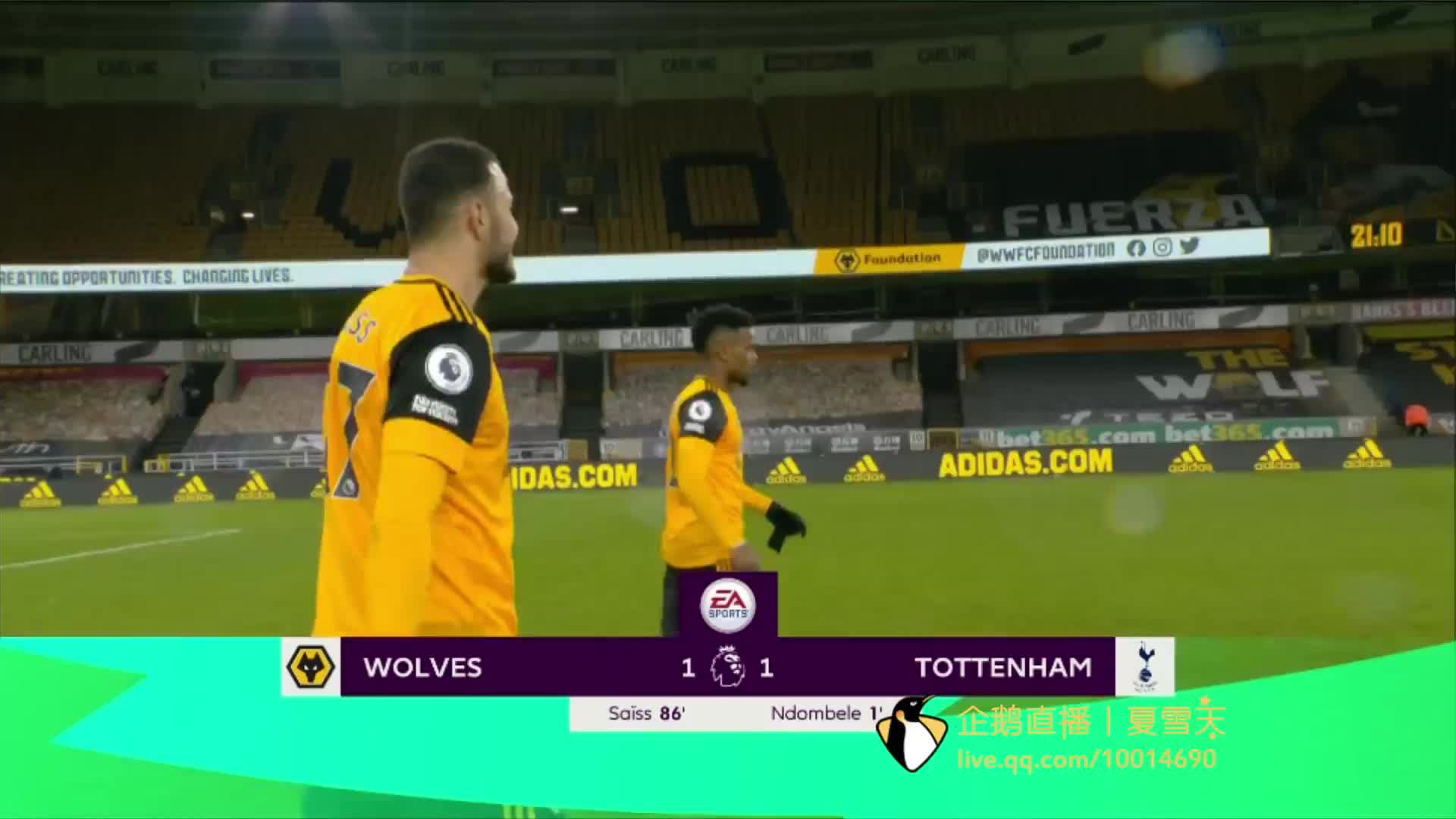 阿森纳若想 阿森纳若想